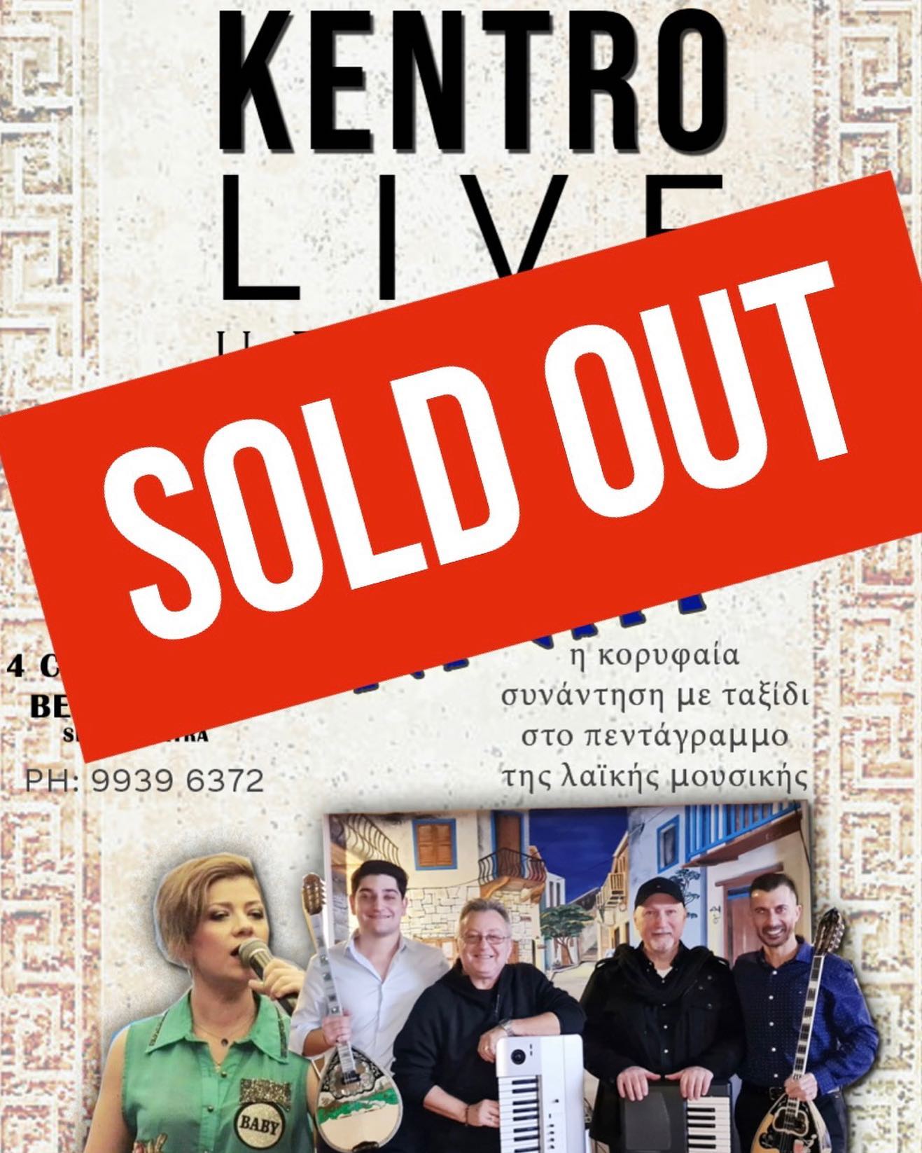 KENTRO LIVE 🎶
🇬🇷Tavern Night
!! SOLD OUT !!

See you all on the 11th of June OPA!🇬🇷🎶